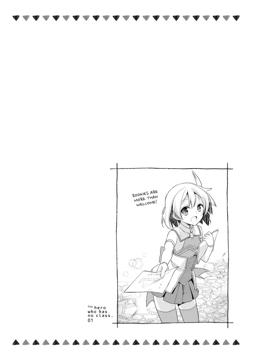 Hero Without a Class Chapter 4 page 30 - 