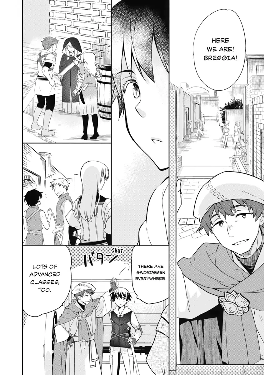 Hero Without a Class Chapter 4 page 4 - 