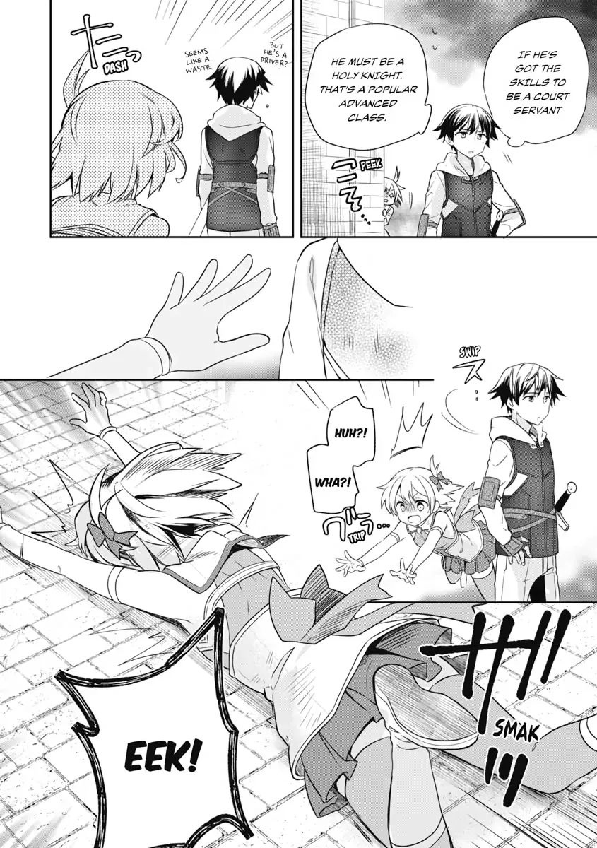 Hero Without a Class Chapter 4 page 6 - 