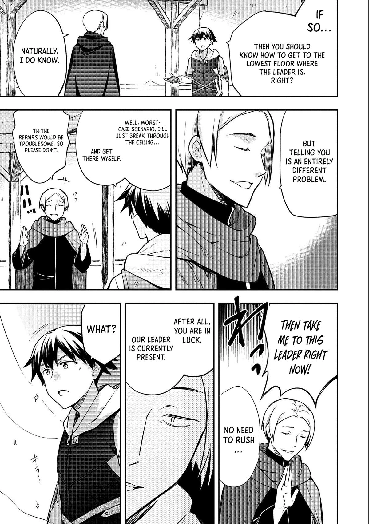 Hero Without a Class Chapter 40 page 12 - 