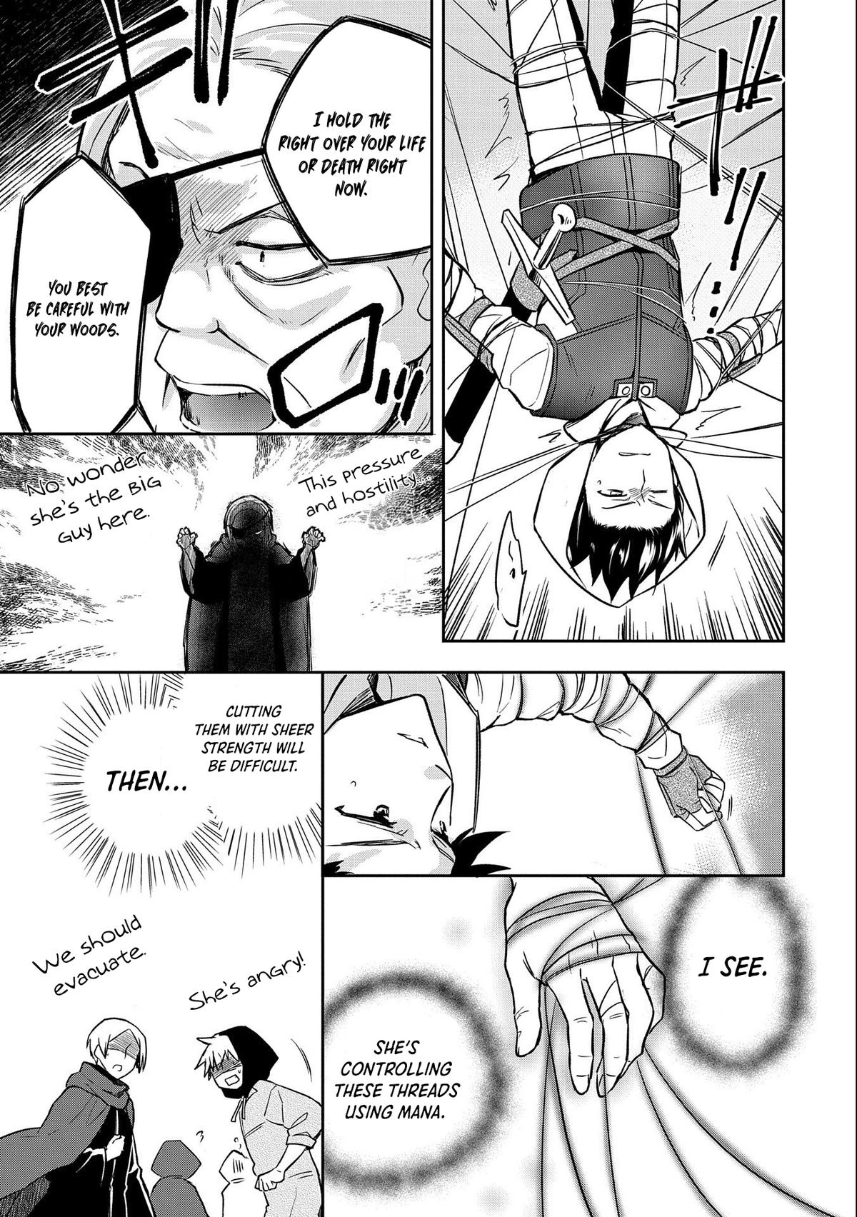 Hero Without a Class Chapter 40 page 16 - 