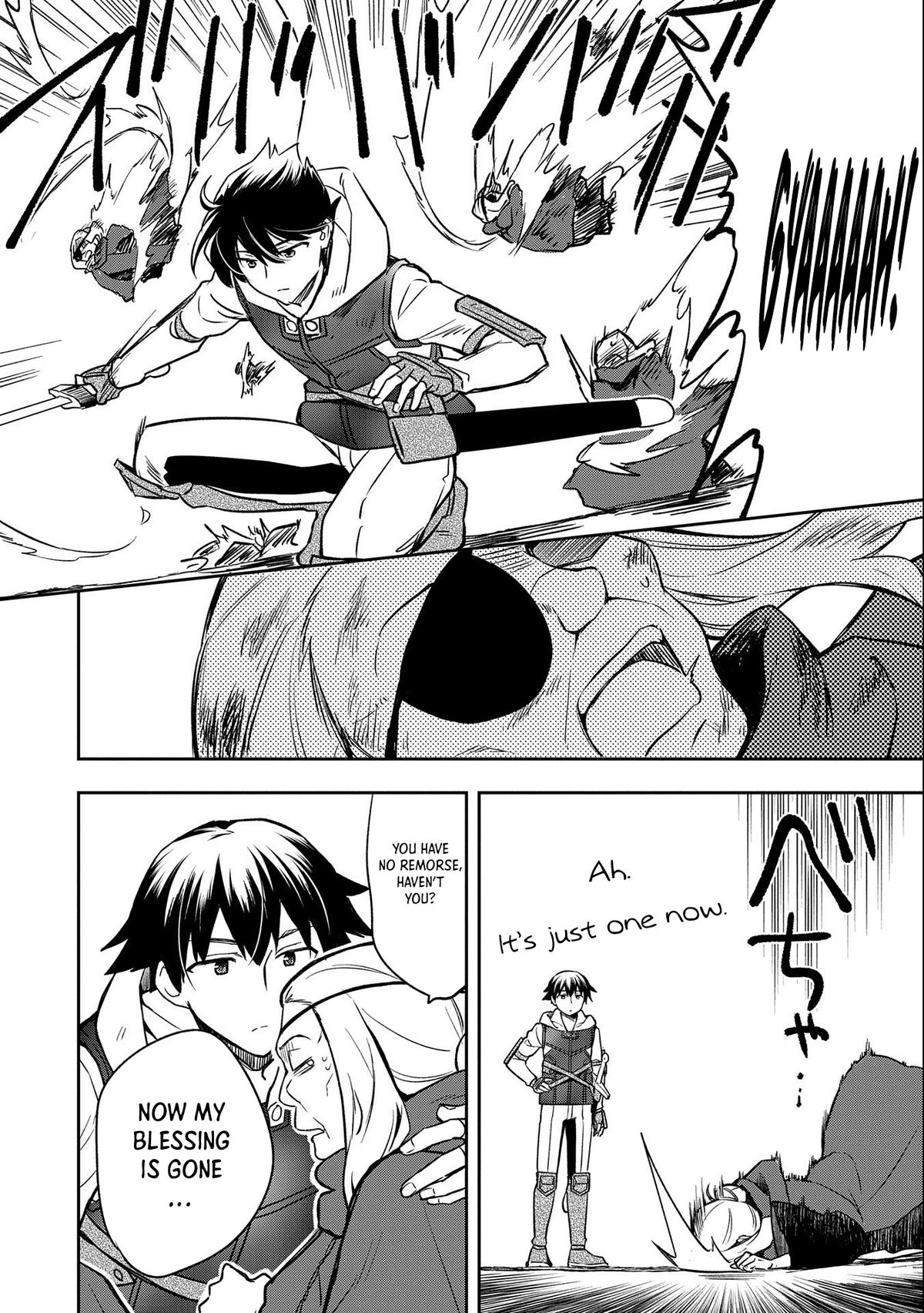 Hero Without a Class Chapter 40 page 25 - 