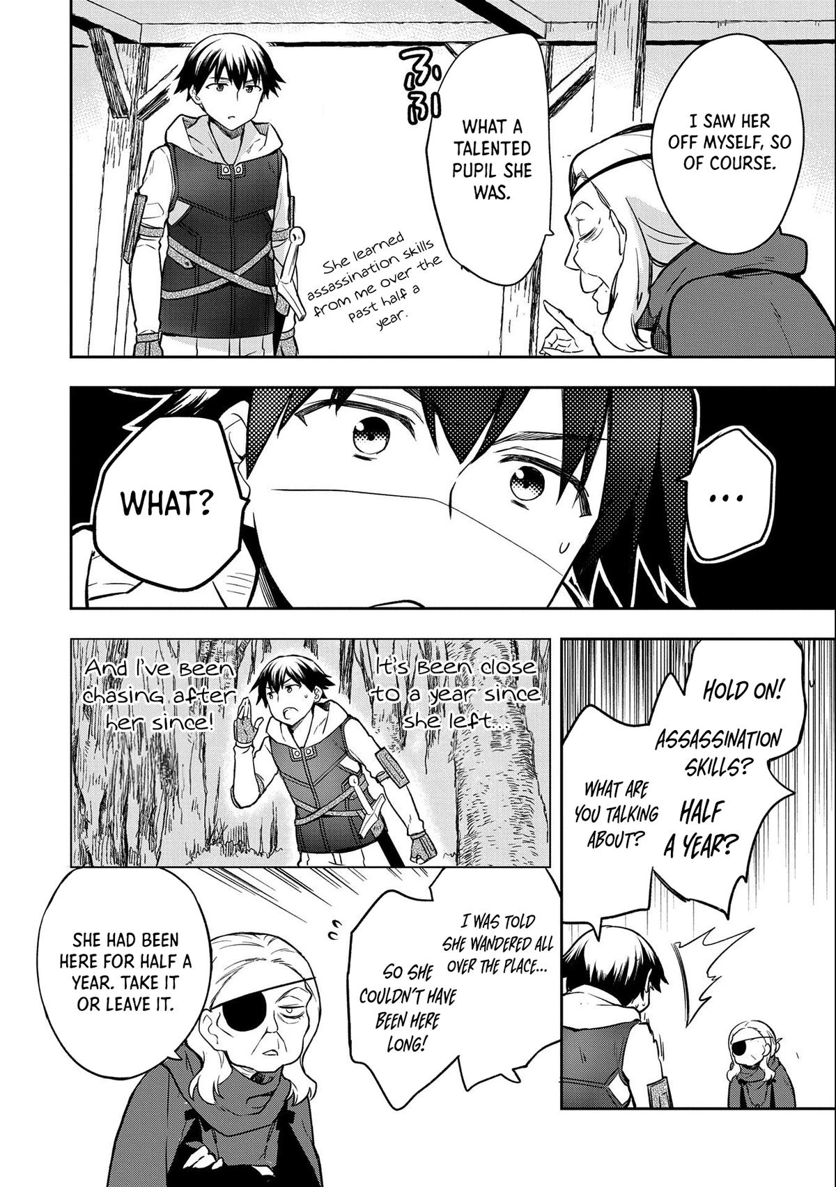 Hero Without a Class Chapter 40 page 27 - 