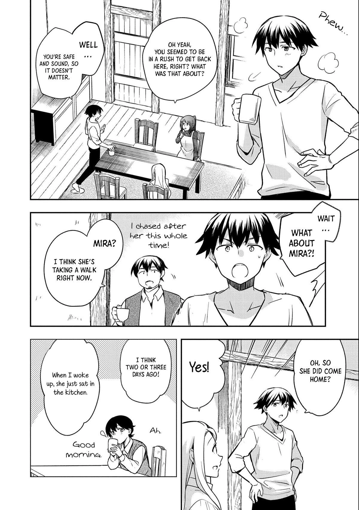 Hero Without a Class Chapter 41 page 11 - 