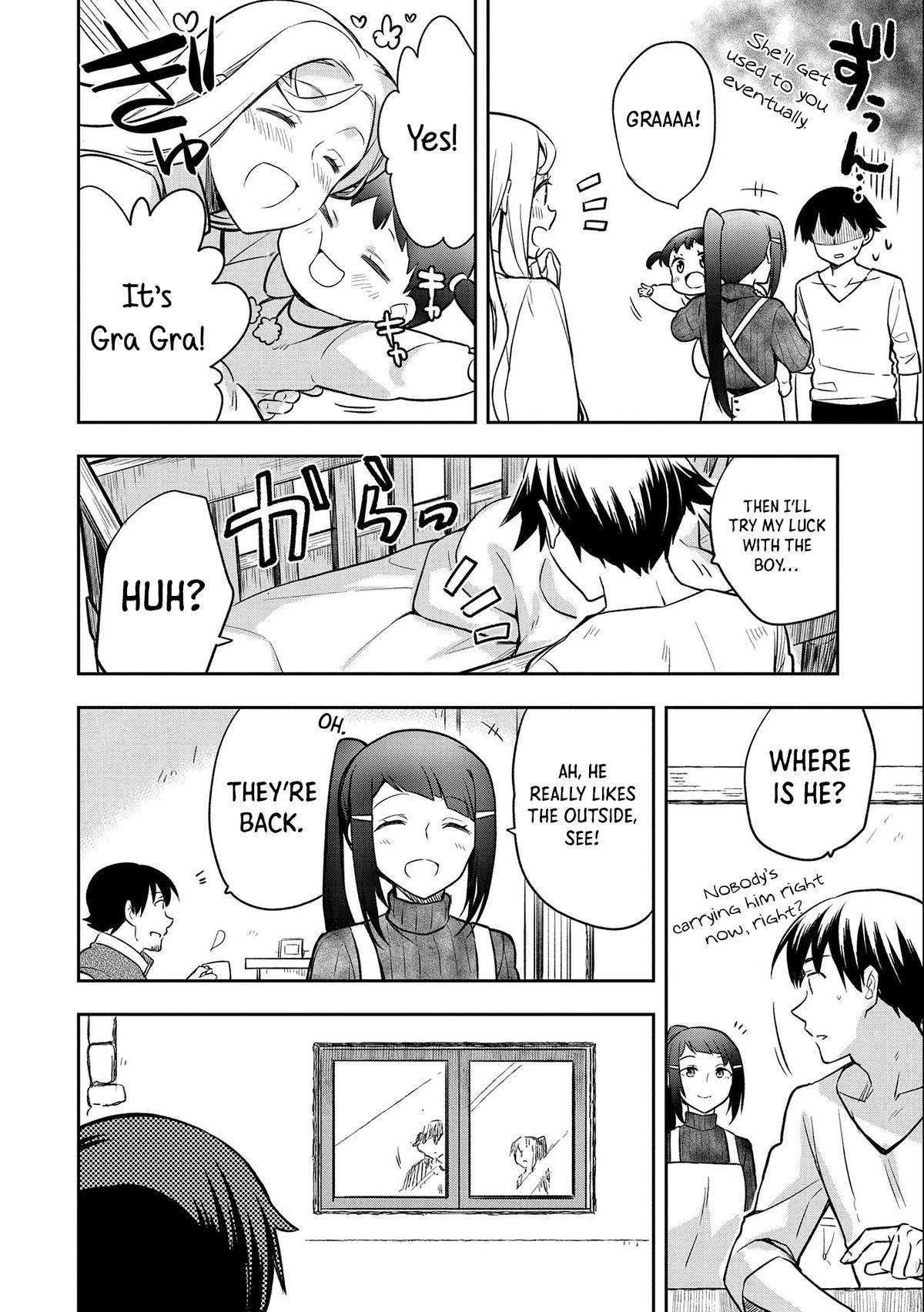 Hero Without a Class Chapter 41 page 13 - 