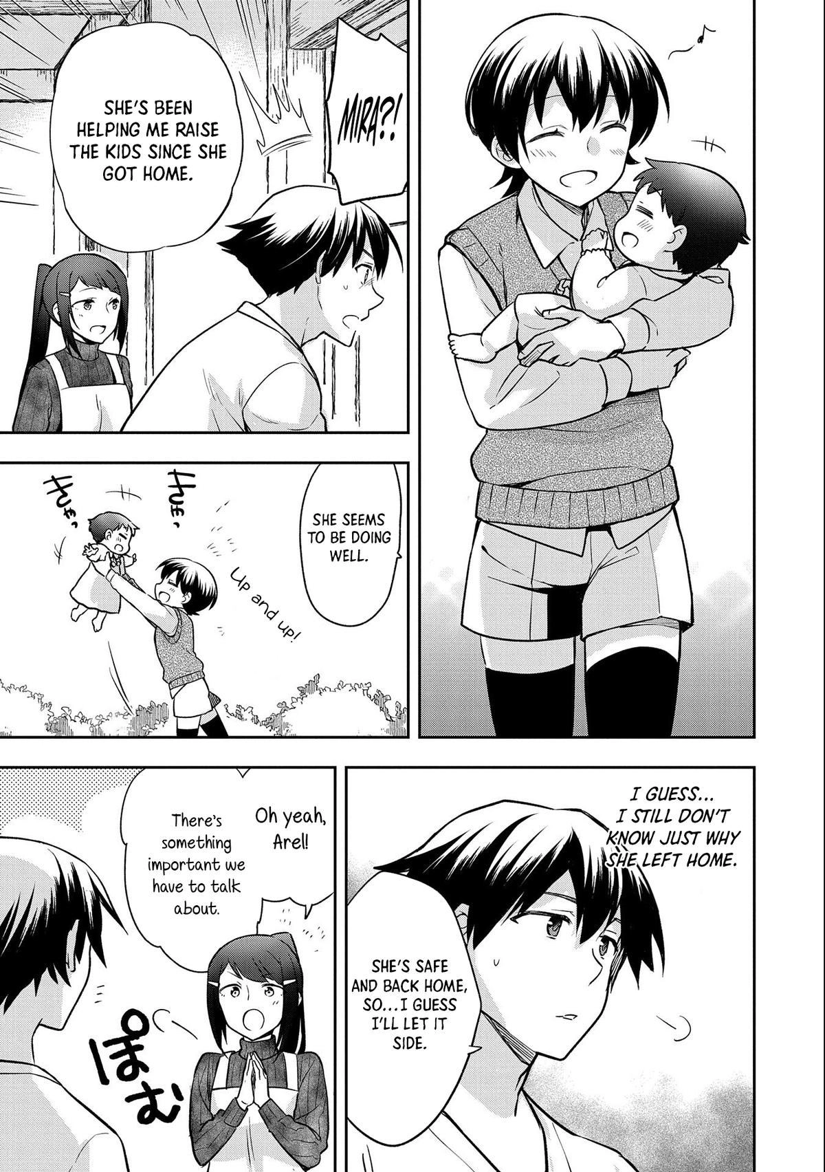 Hero Without a Class Chapter 41 page 14 - 