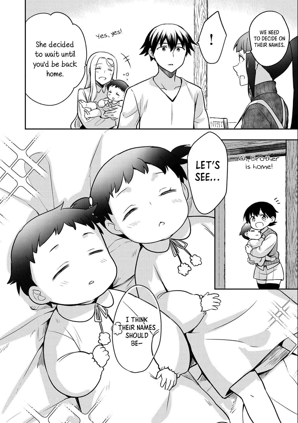 Hero Without a Class Chapter 41 page 15 - 