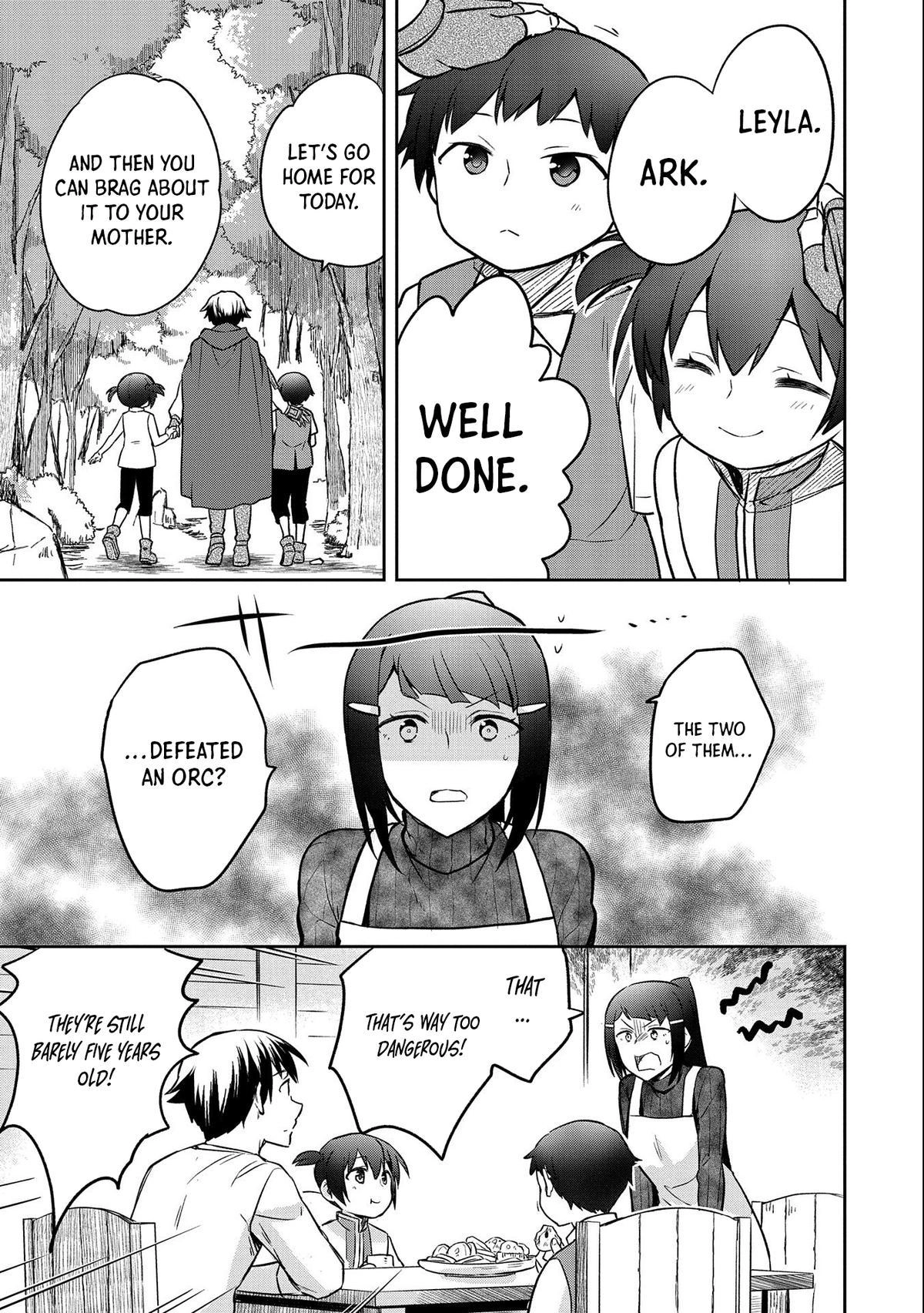 Hero Without a Class Chapter 41 page 18 - 