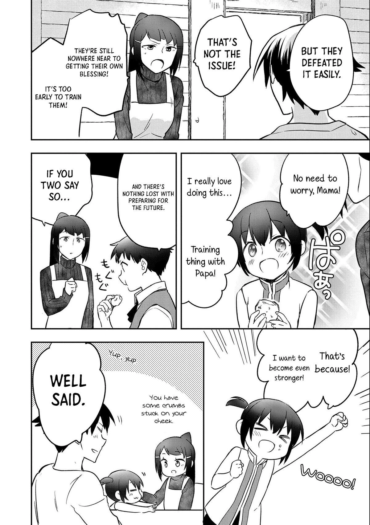 Hero Without a Class Chapter 41 page 19 - 