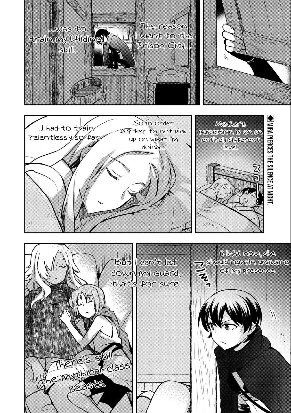 Hero Without a Class Chapter 41 page 3 - 
