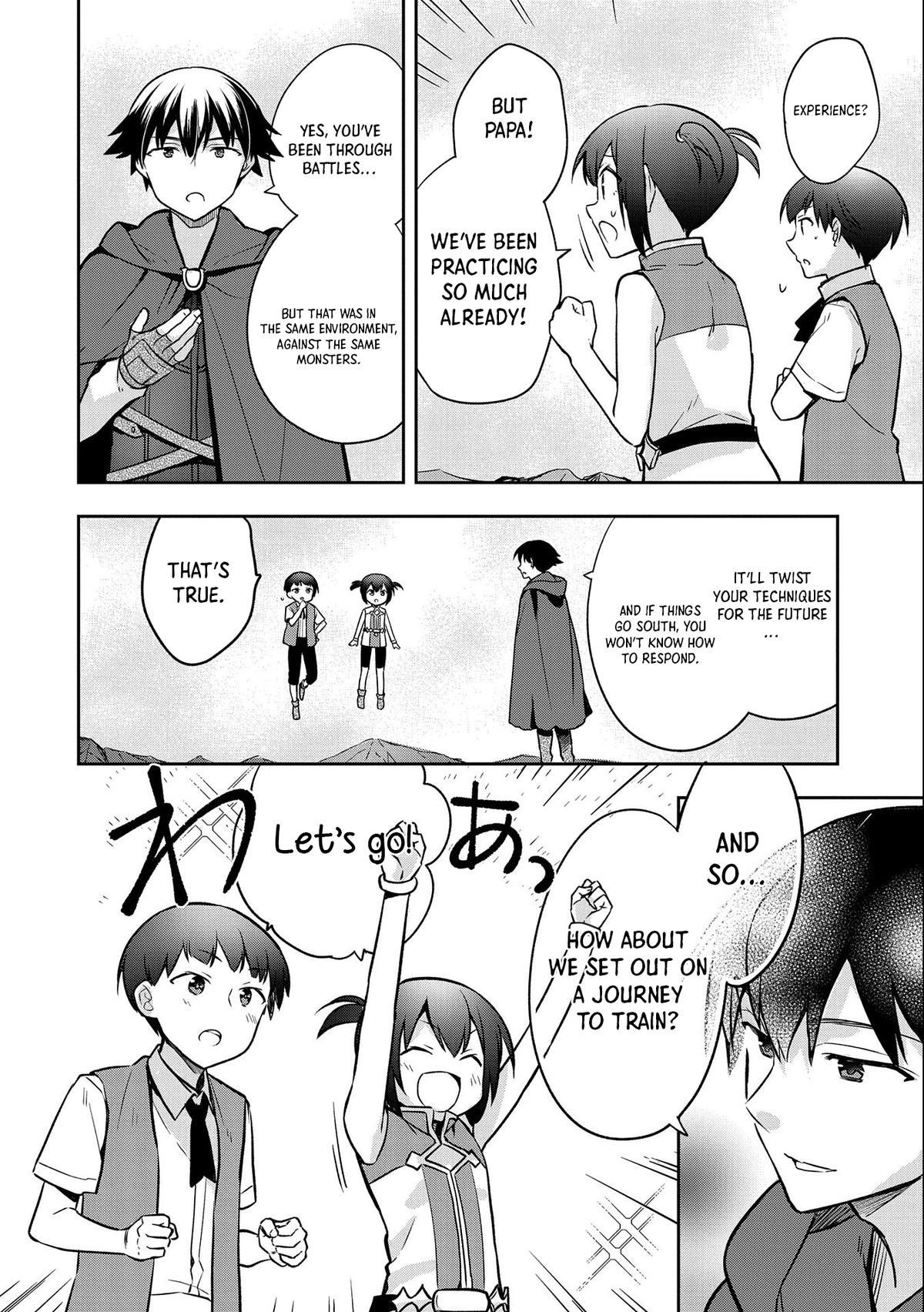Hero Without a Class Chapter 41 page 23 - 