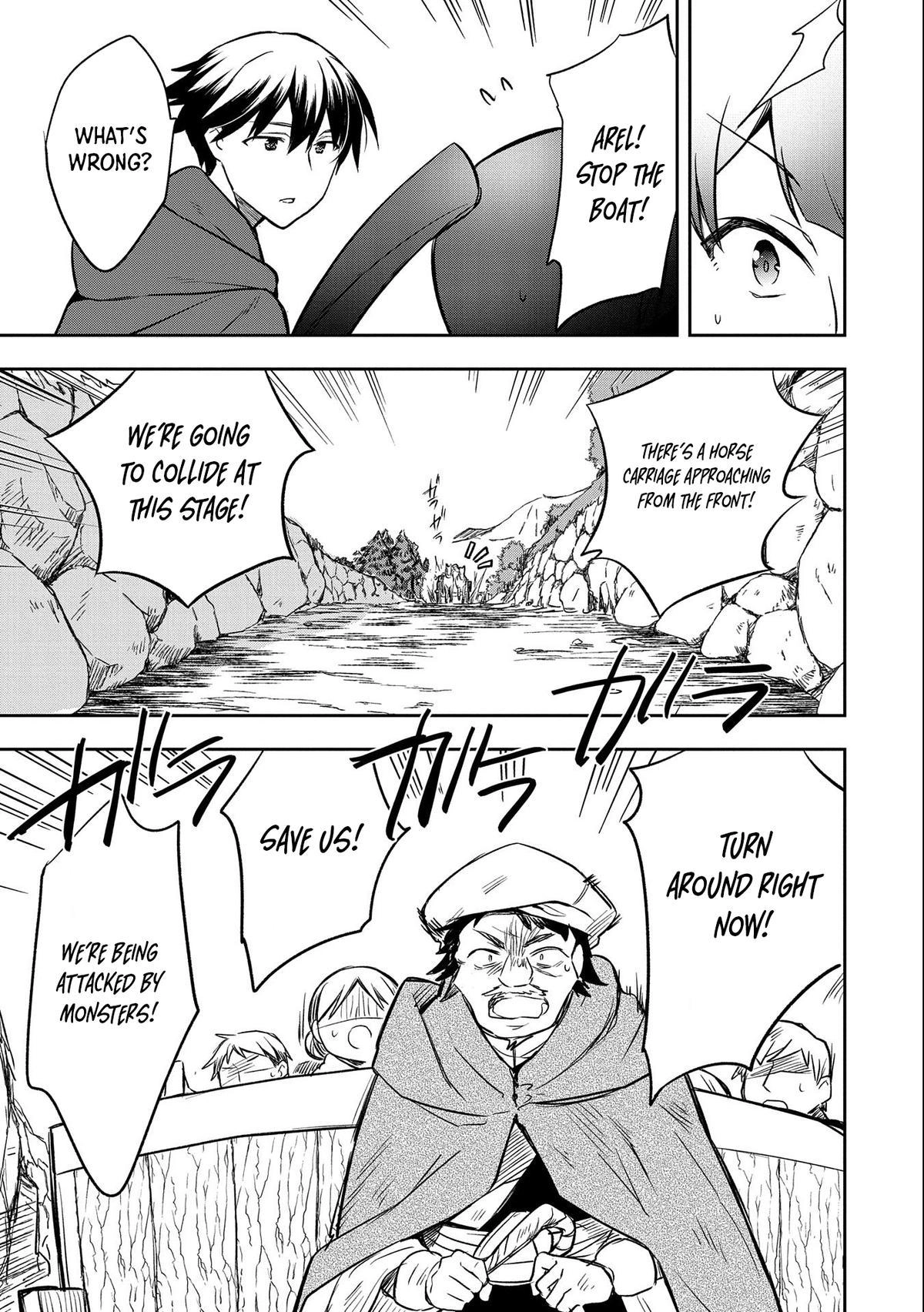 Hero Without a Class Chapter 41 page 26 - 