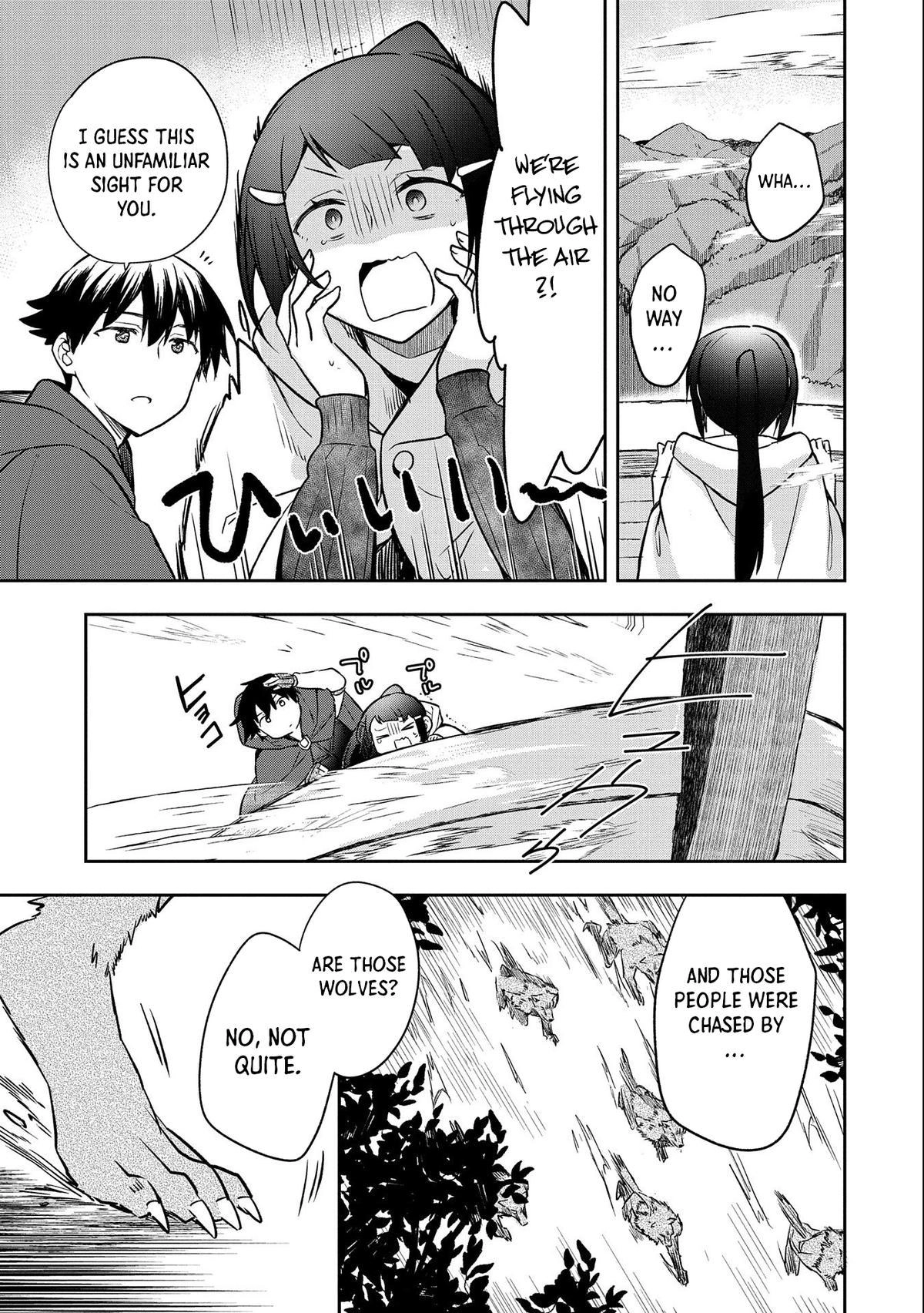 Hero Without a Class Chapter 41 page 28 - 