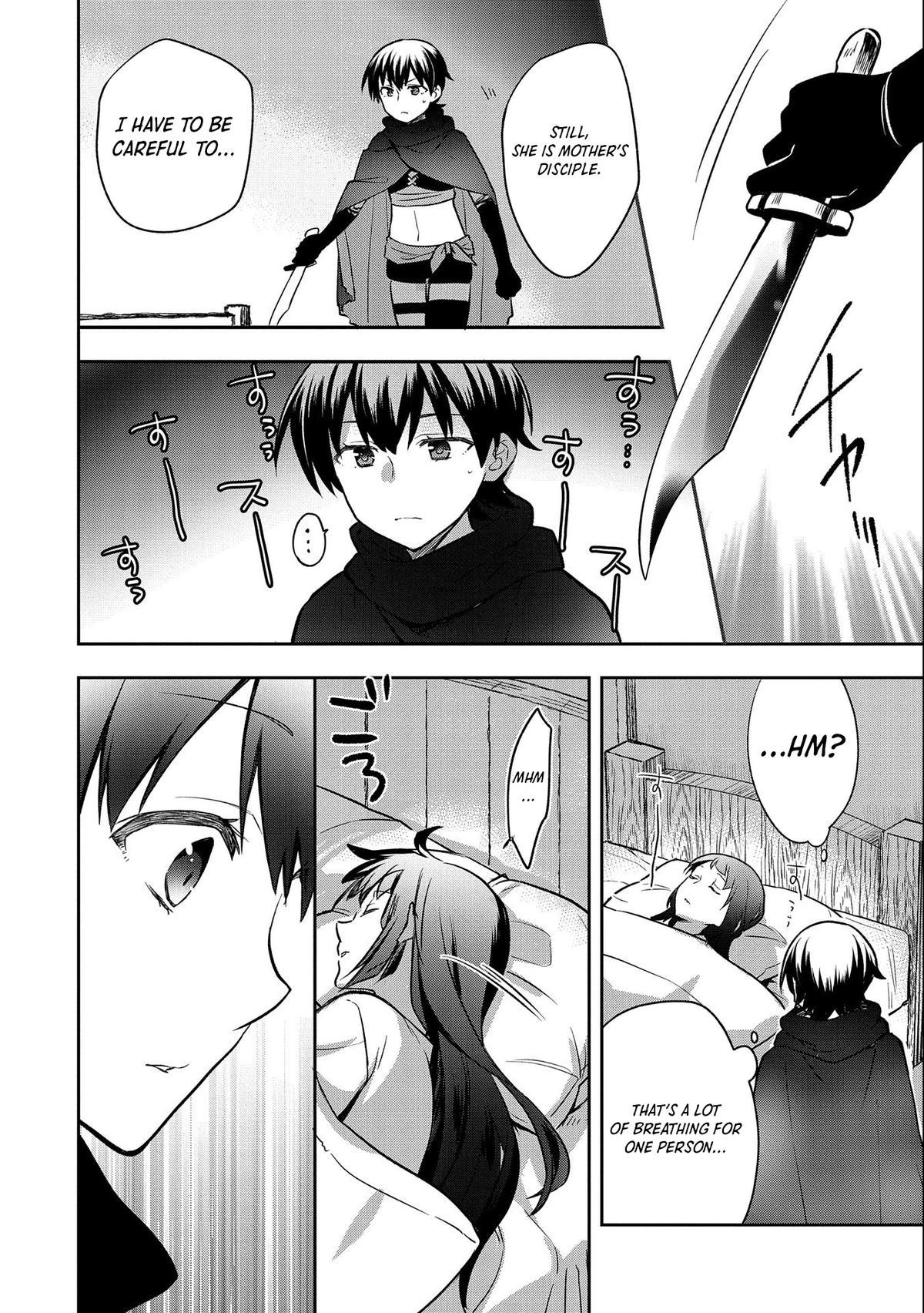 Hero Without a Class Chapter 41 page 5 - 