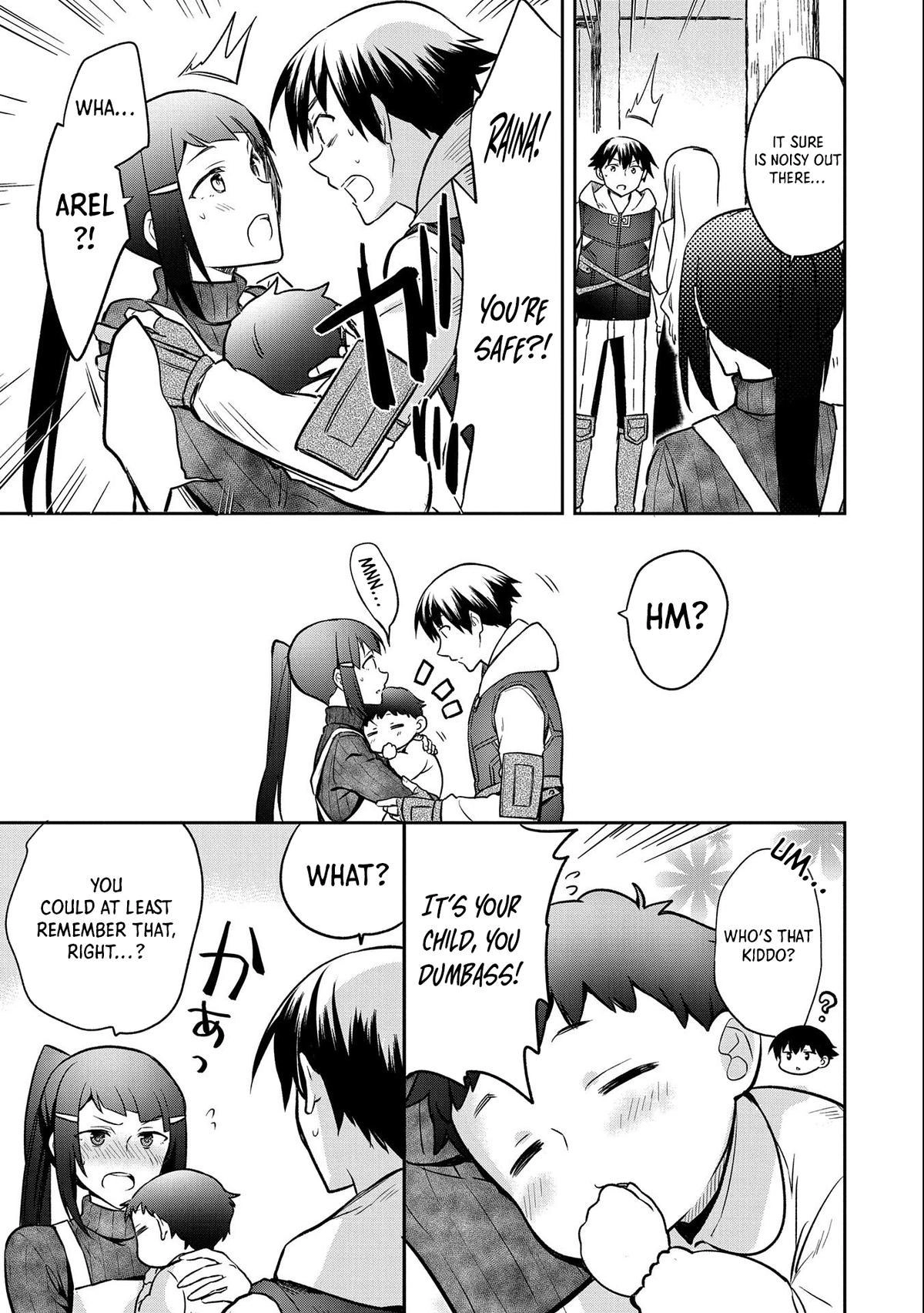 Hero Without a Class Chapter 41 page 8 - 