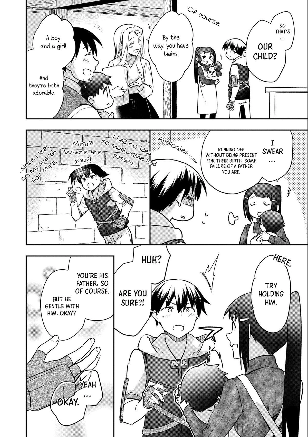 Hero Without a Class Chapter 41 page 9 - 