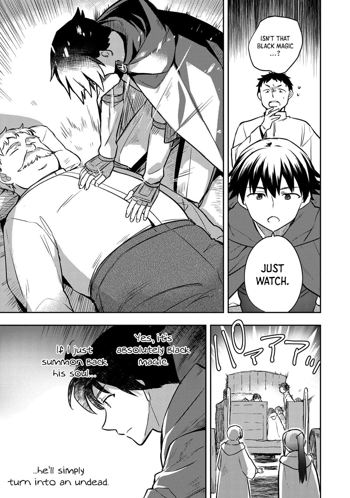Hero Without a Class Chapter 42 page 12 - 