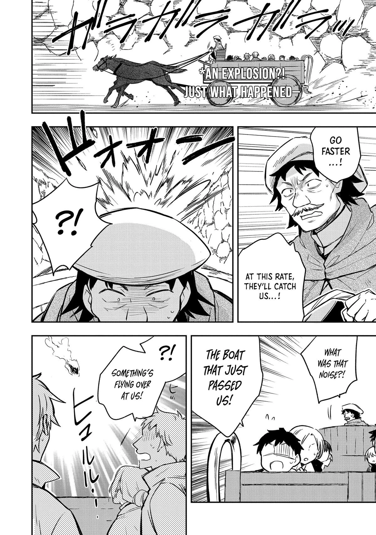 Hero Without a Class Chapter 42 page 3 - 