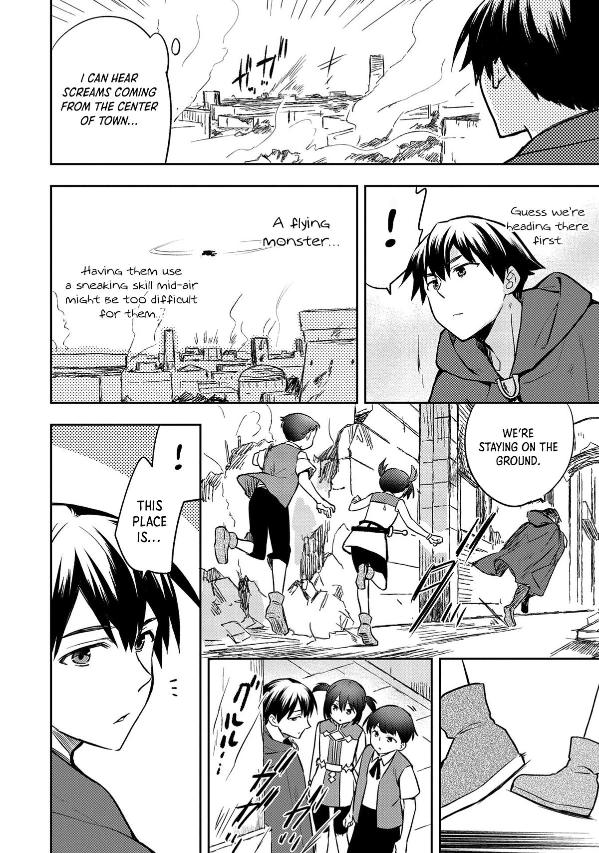 Hero Without a Class Chapter 42 page 23 - 