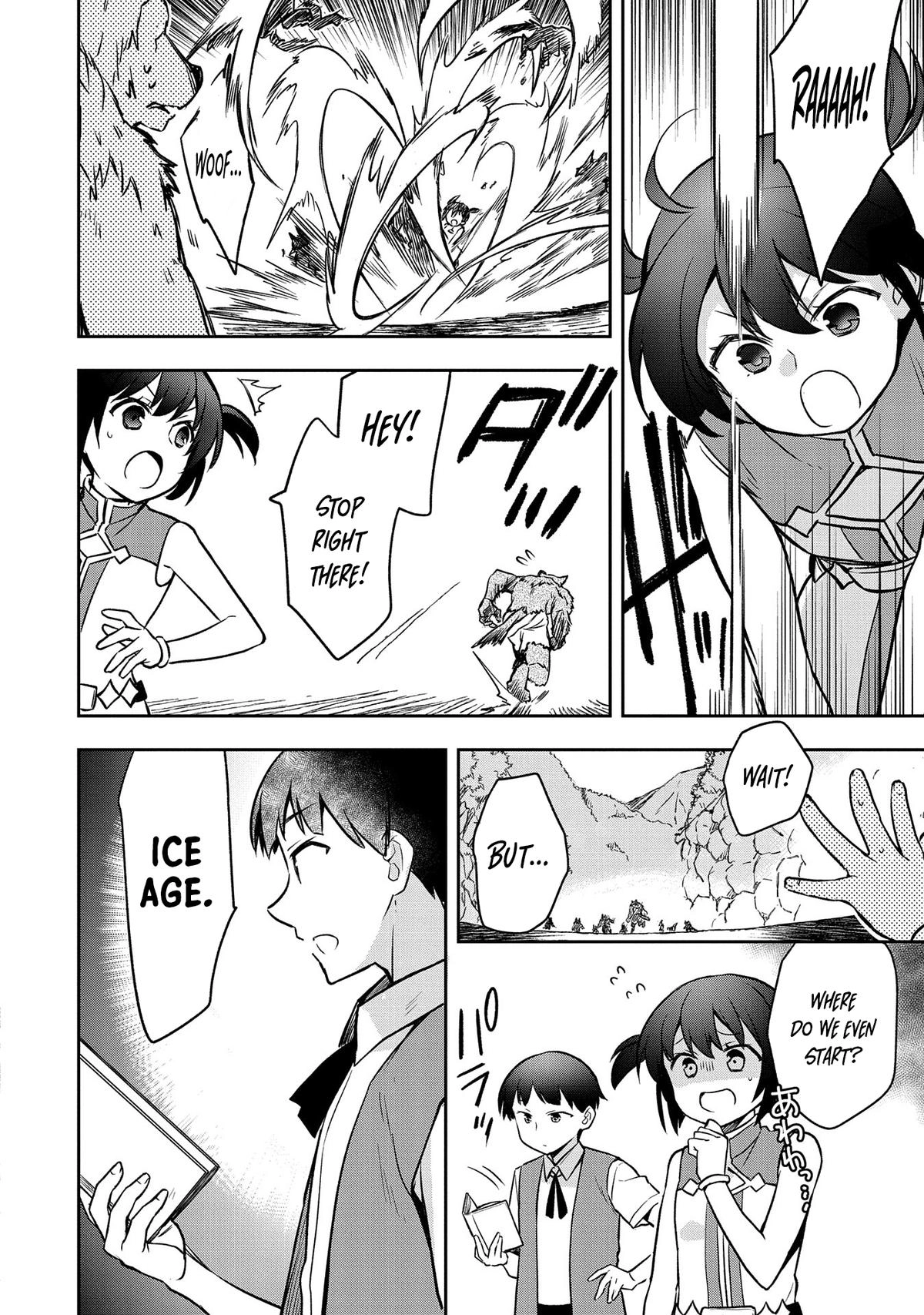 Hero Without a Class Chapter 42 page 5 - 