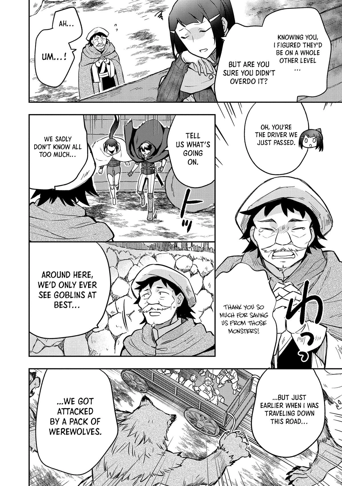 Hero Without a Class Chapter 42 page 7 - 