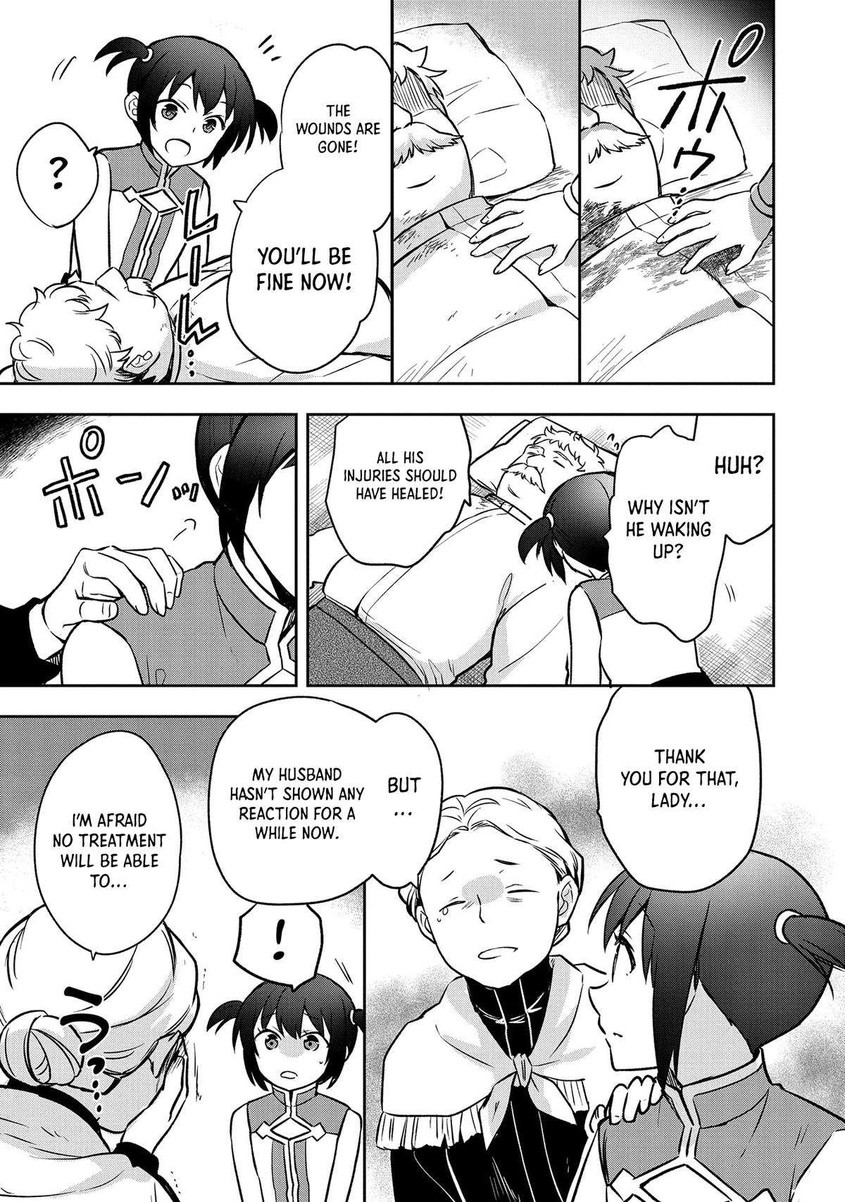 Hero Without a Class Chapter 42 page 10 - 