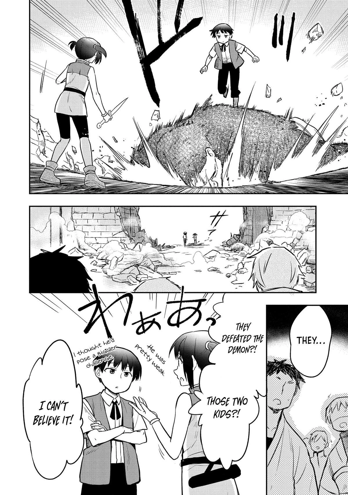 Hero Without a Class Chapter 43 page 11 - 