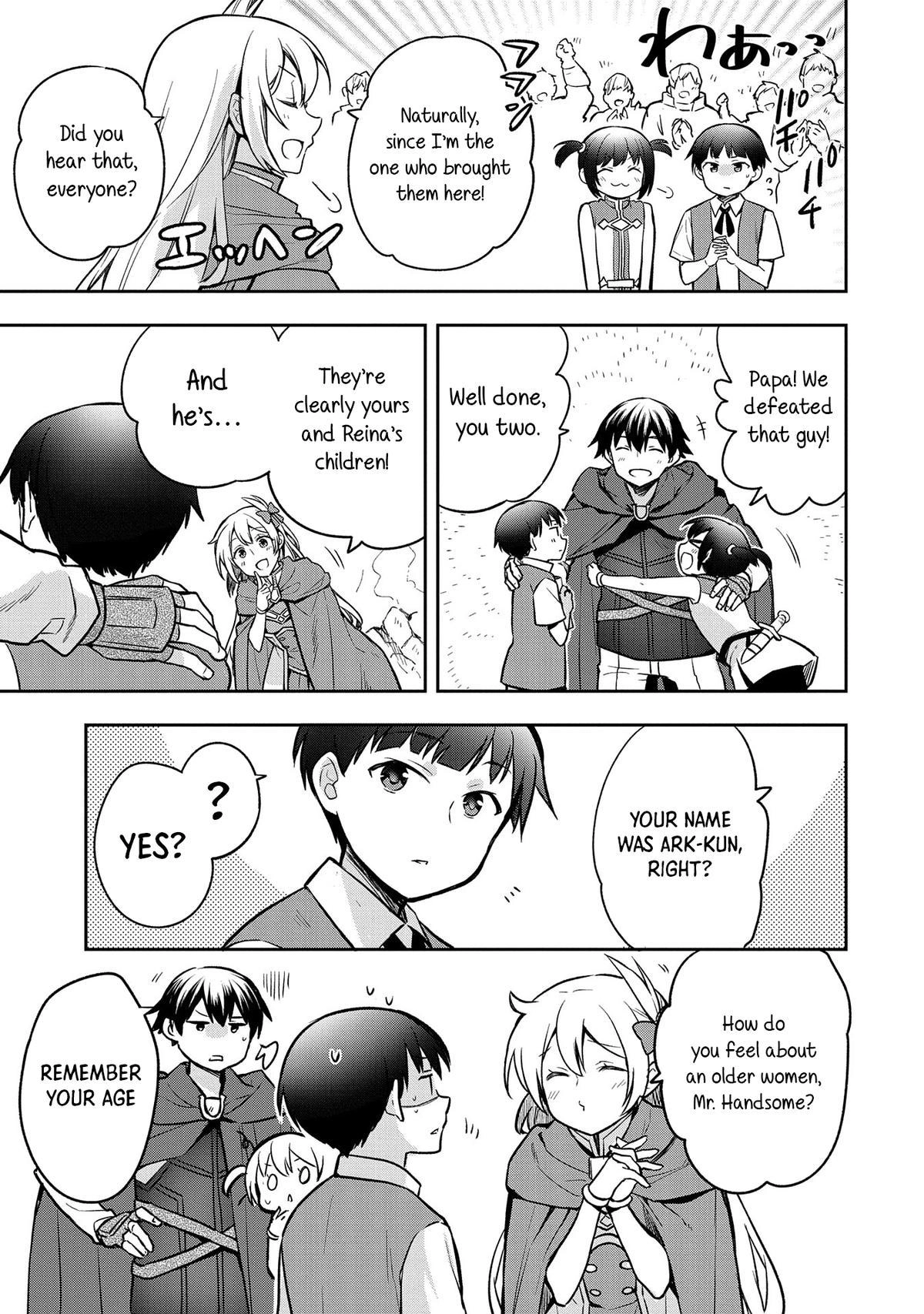 Hero Without a Class Chapter 43 page 12 - 