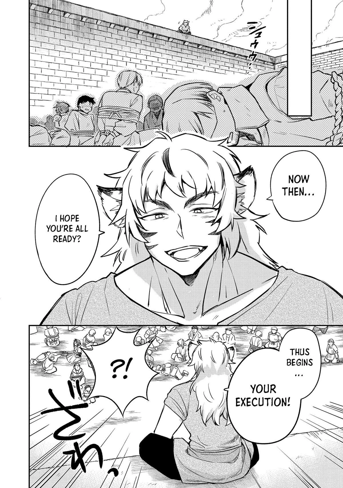 Hero Without a Class Chapter 43 page 15 - 