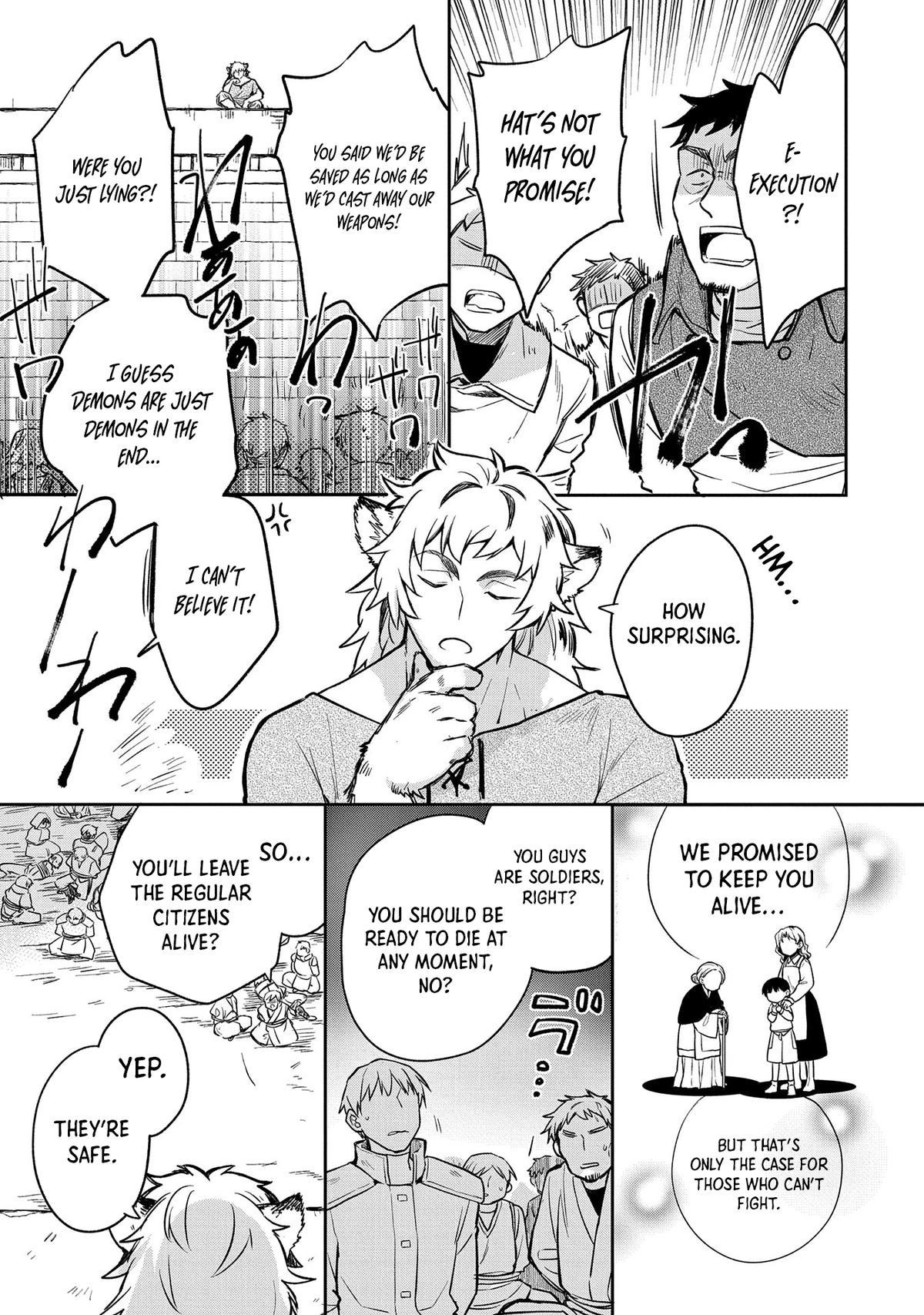 Hero Without a Class Chapter 43 page 16 - 