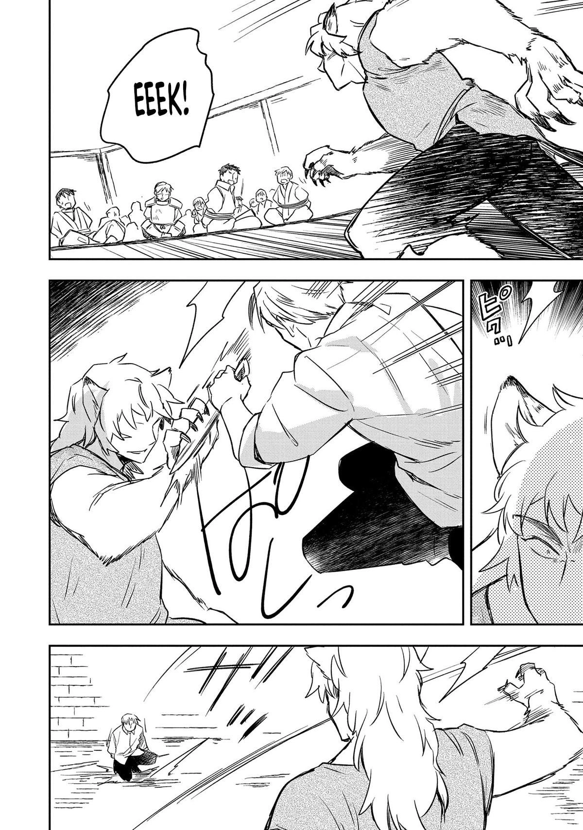 Hero Without a Class Chapter 43 page 19 - 