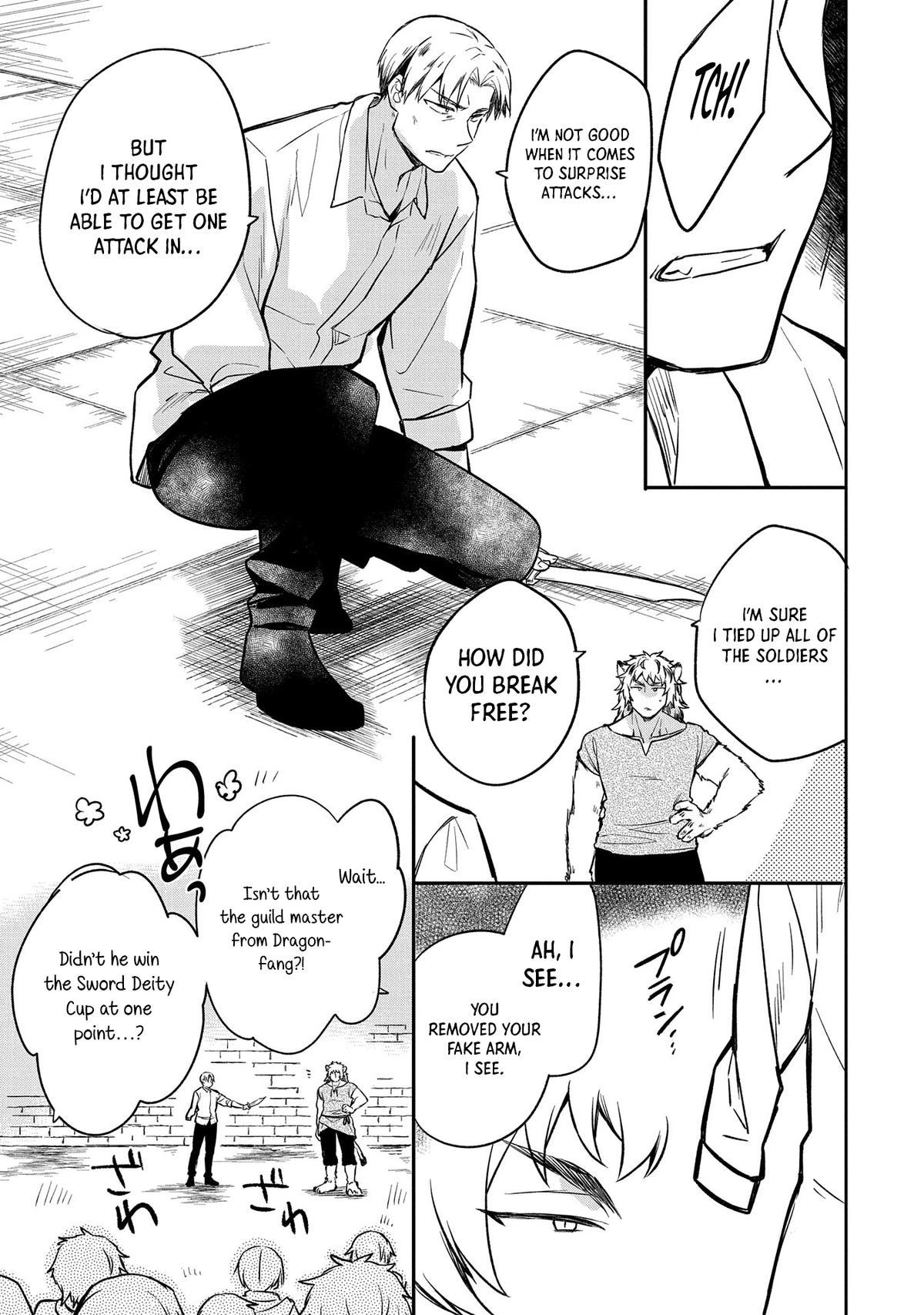 Hero Without a Class Chapter 43 page 20 - 