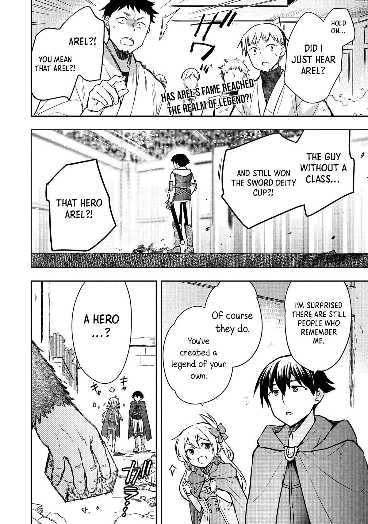 Hero Without a Class Chapter 43 page 3 - 