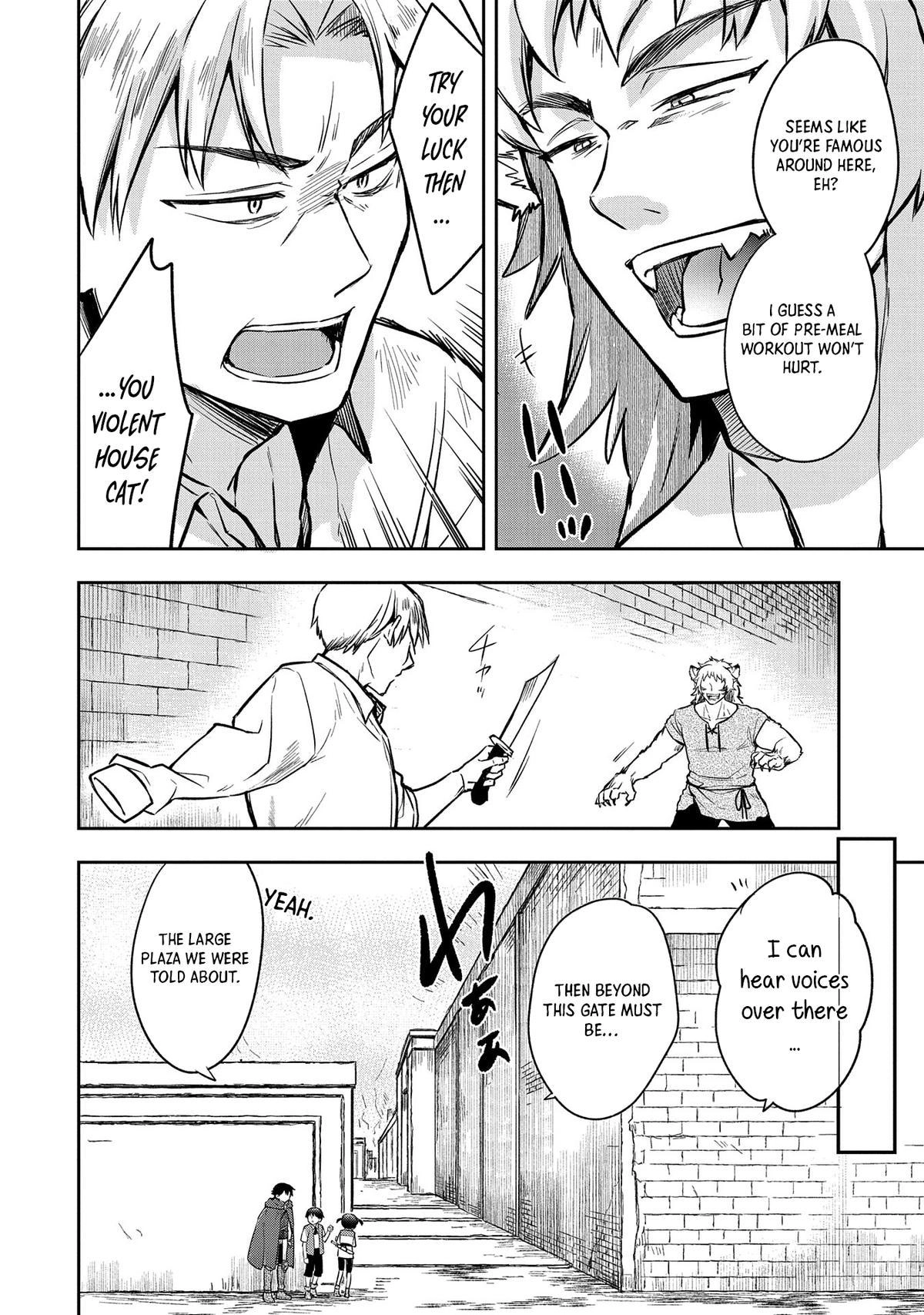 Hero Without a Class Chapter 43 page 21 - 
