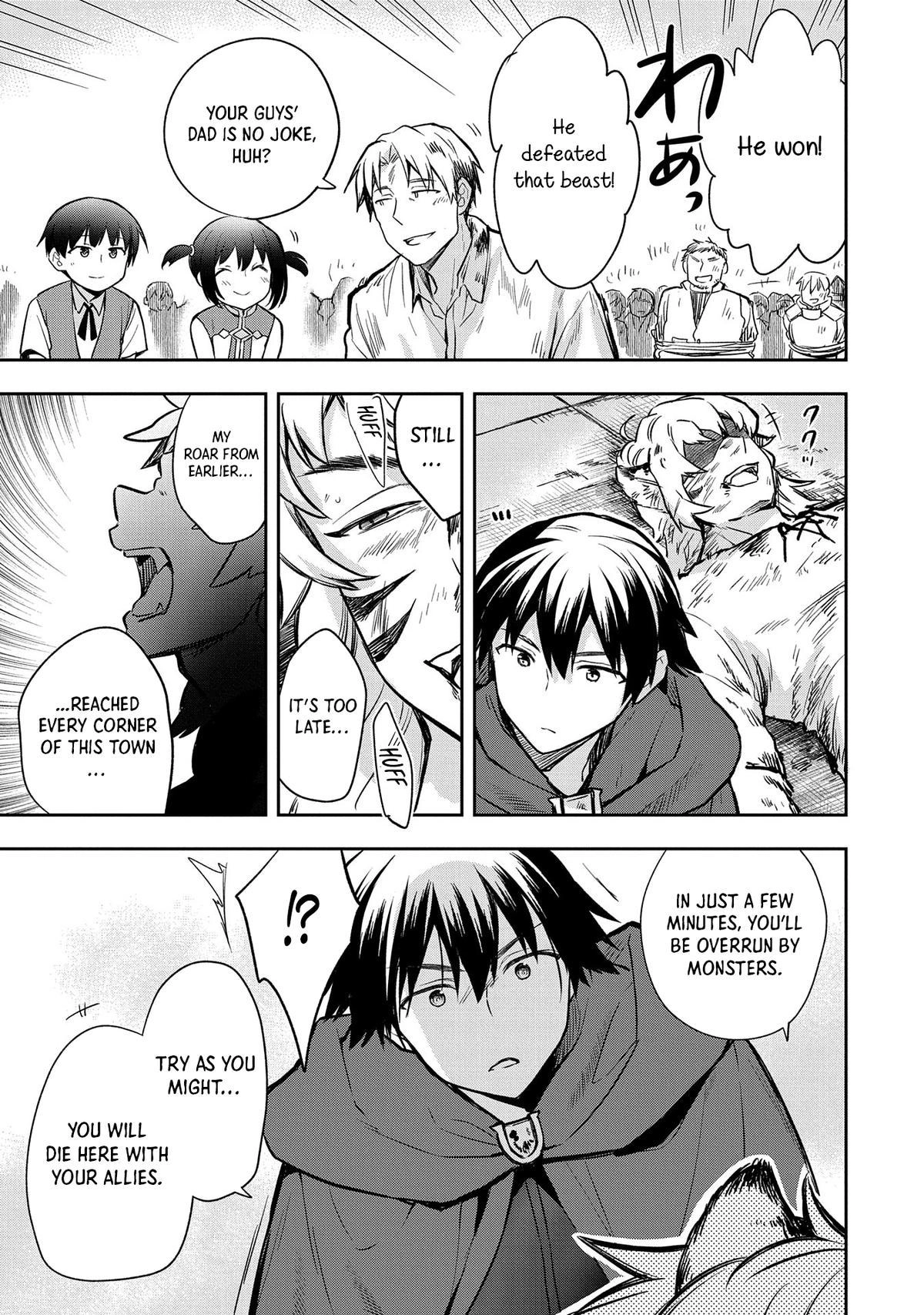 Hero Without a Class Chapter 43 page 32 - 