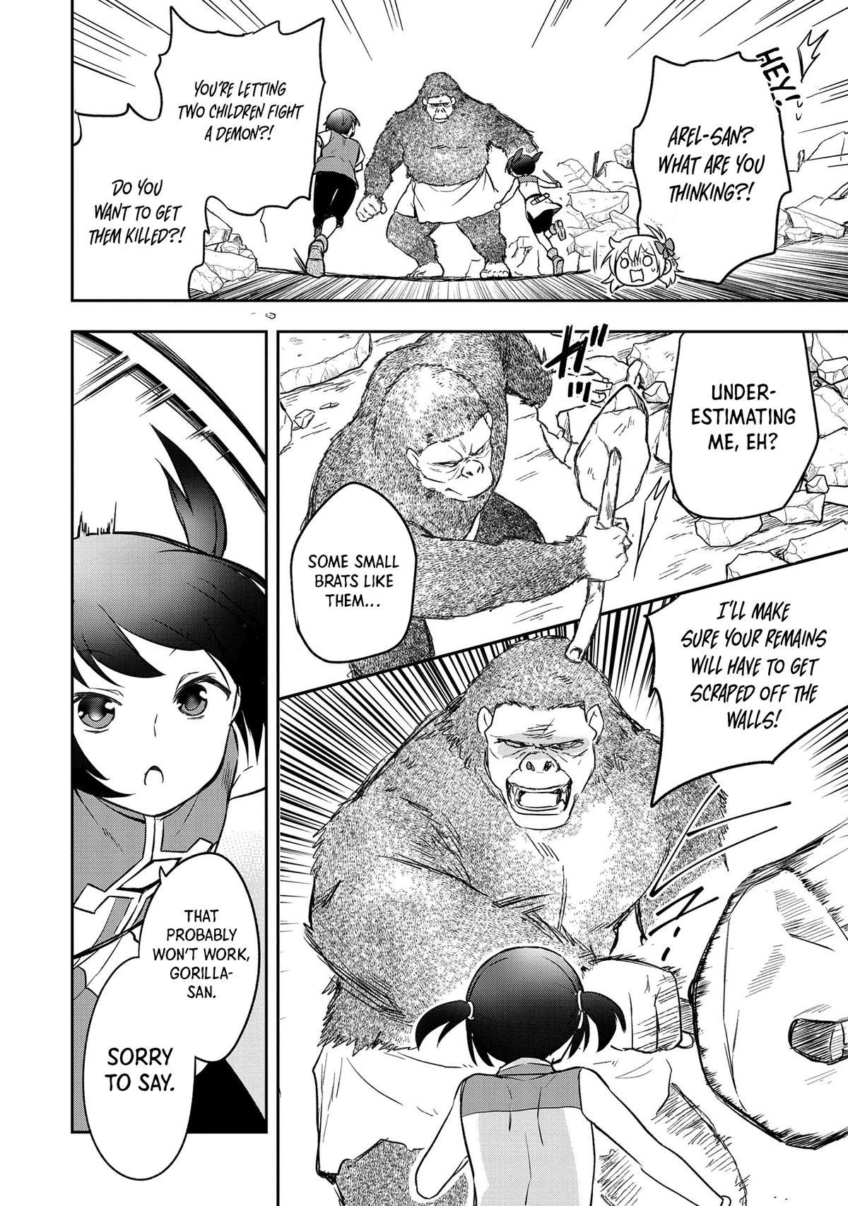 Hero Without a Class Chapter 43 page 5 - 