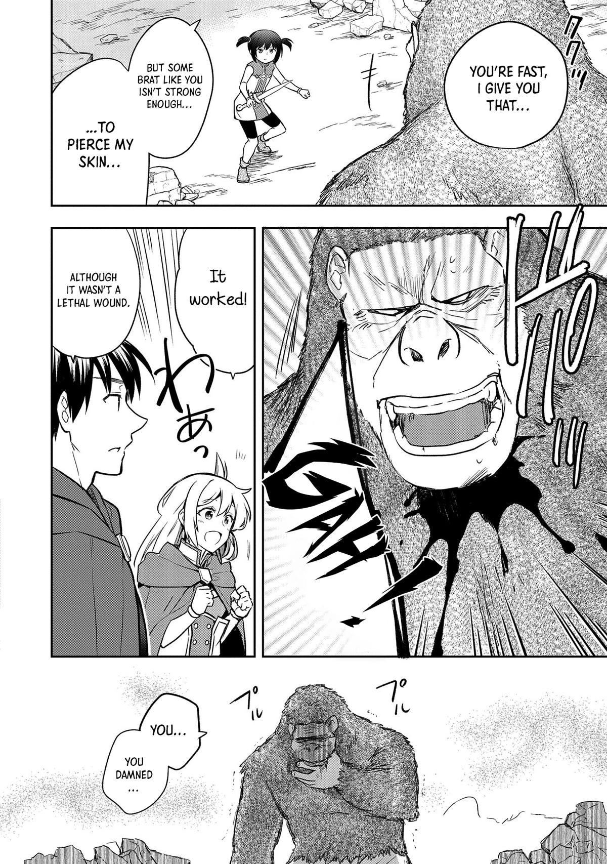Hero Without a Class Chapter 43 page 7 - 
