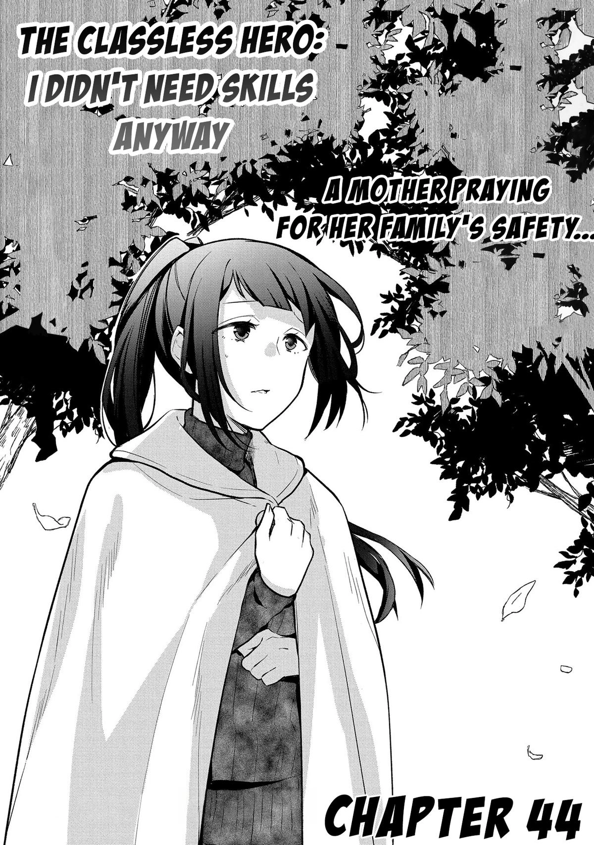 Hero Without a Class Chapter 44 page 2 - 