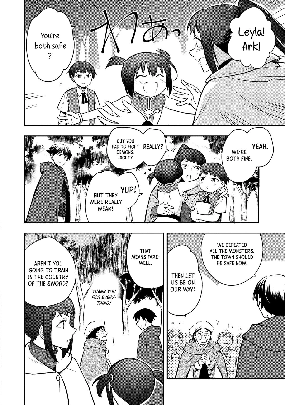 Hero Without a Class Chapter 44 page 11 - 