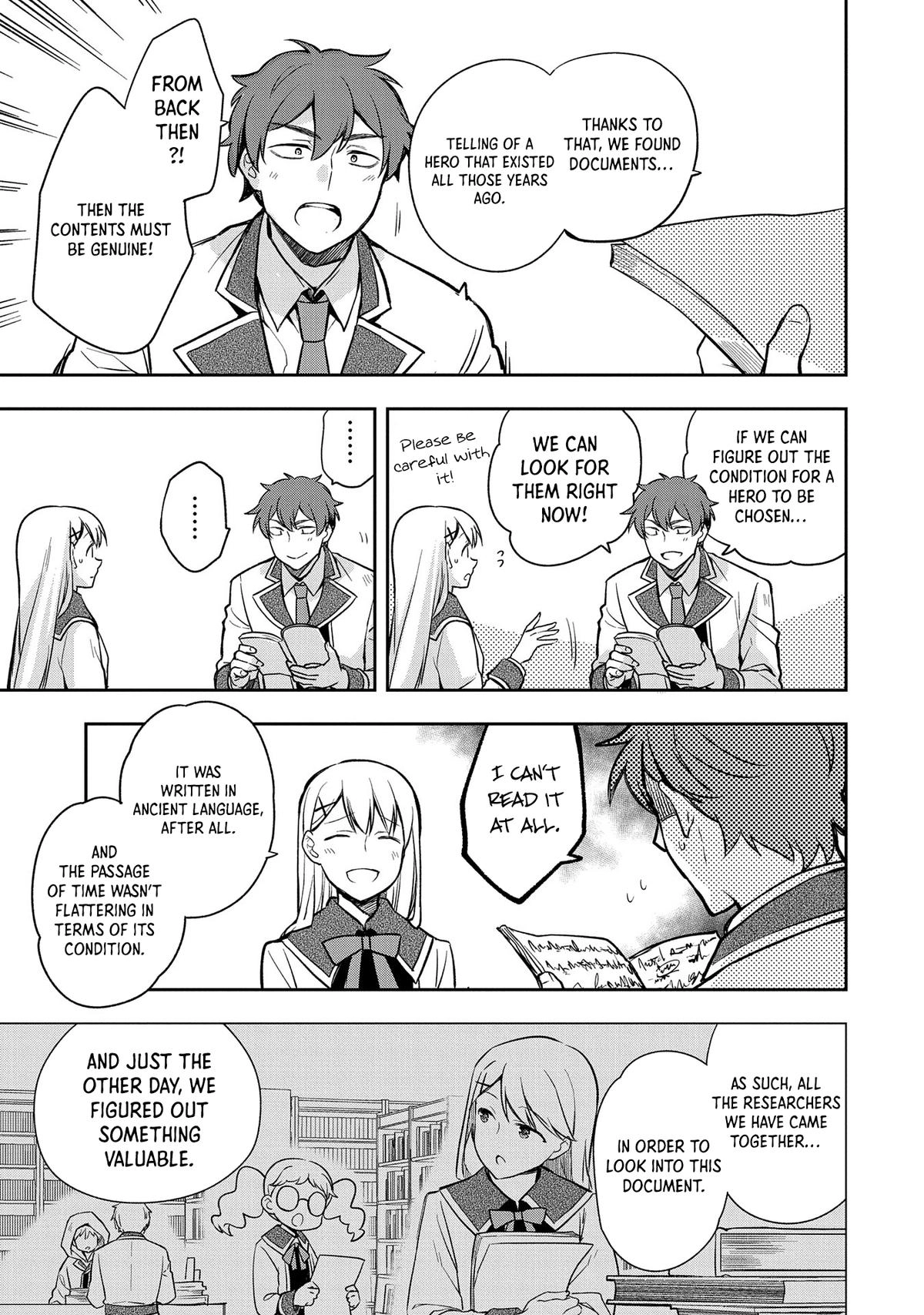 Hero Without a Class Chapter 44 page 16 - 