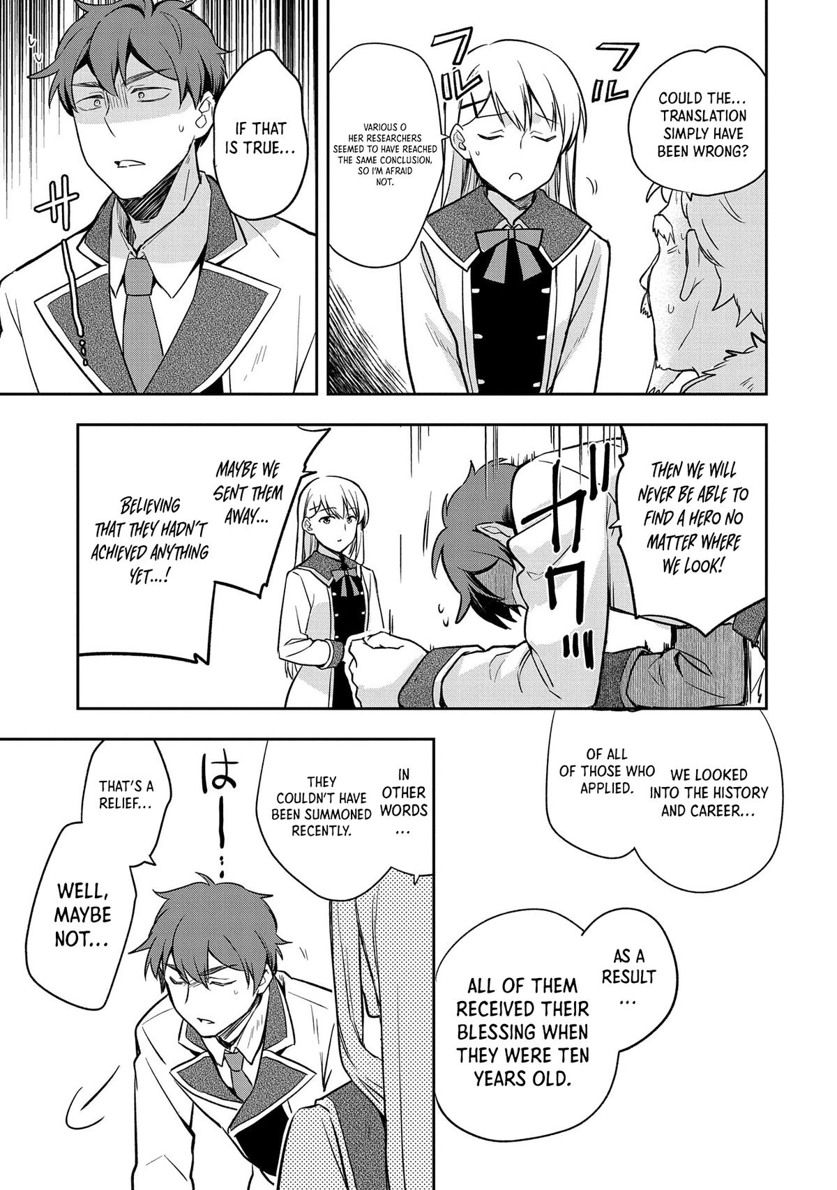 Hero Without a Class Chapter 44 page 18 - 