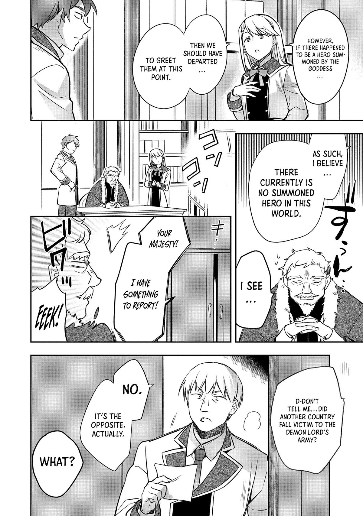 Hero Without a Class Chapter 44 page 19 - 