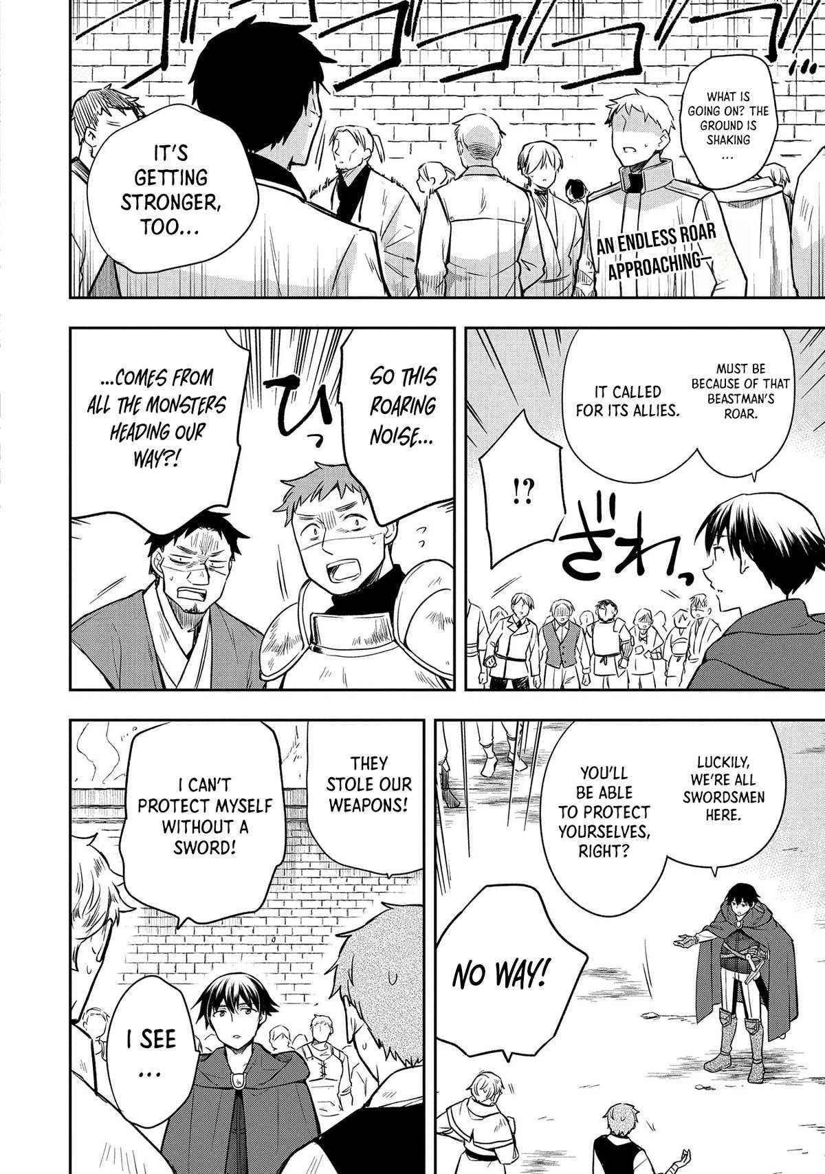 Hero Without a Class Chapter 44 page 3 - 