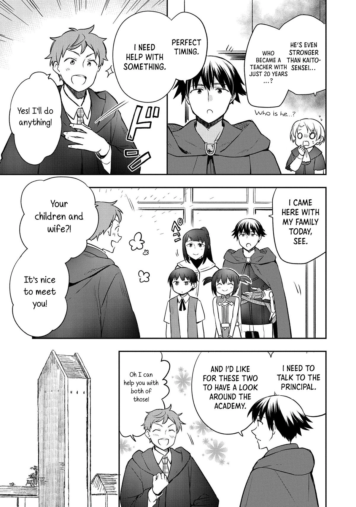 Hero Without a Class Chapter 44 page 30 - 