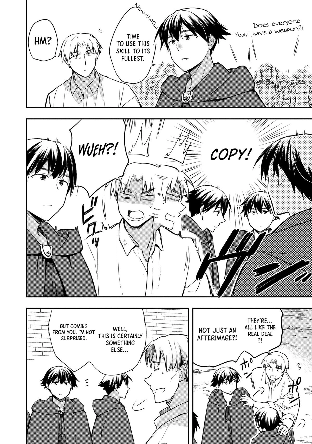 Hero Without a Class Chapter 44 page 5 - 
