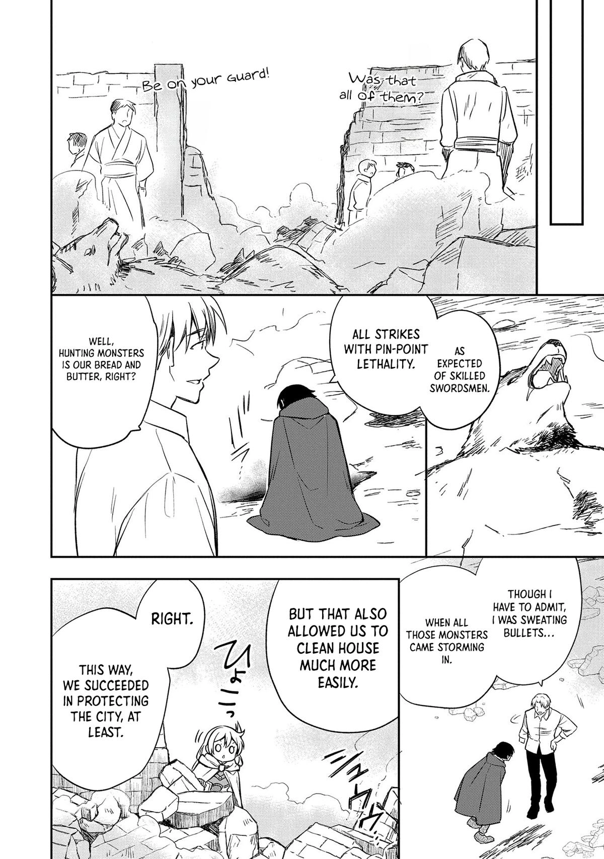 Hero Without a Class Chapter 44 page 7 - 