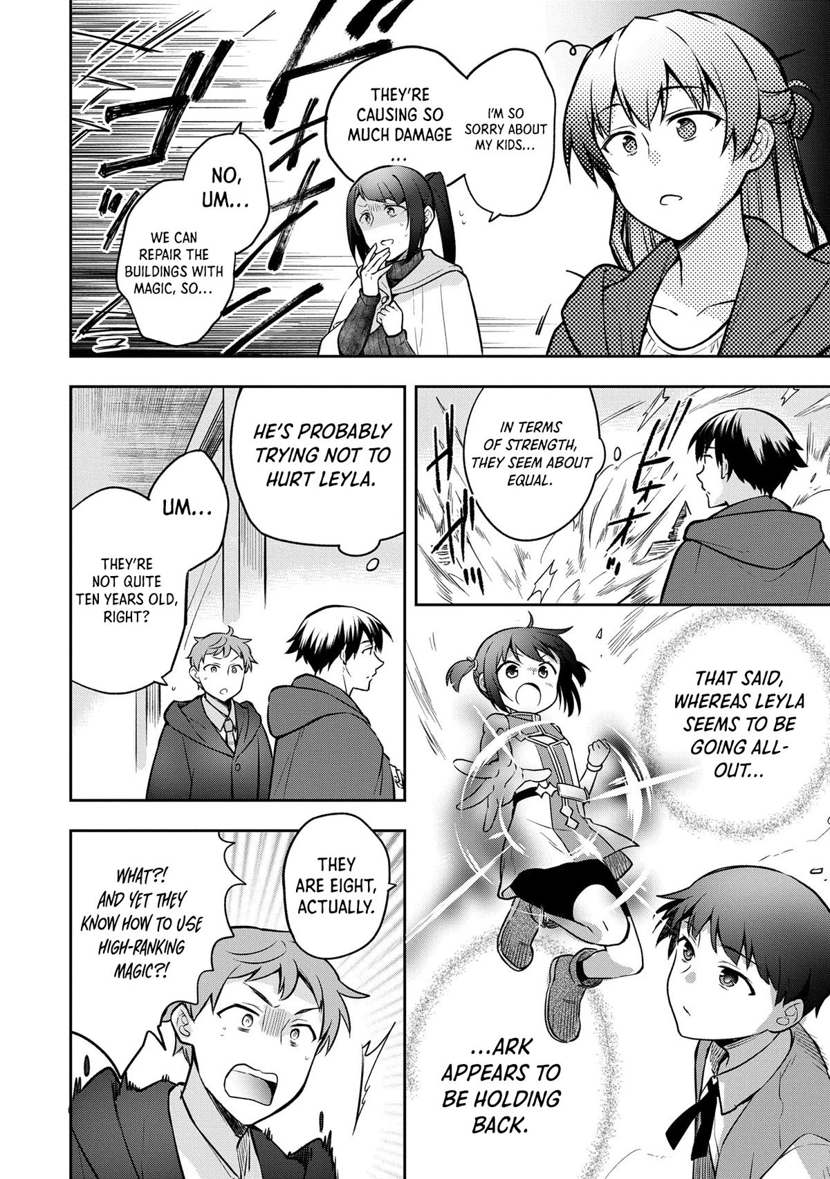 Hero Without a Class Chapter 45 page 15 - 