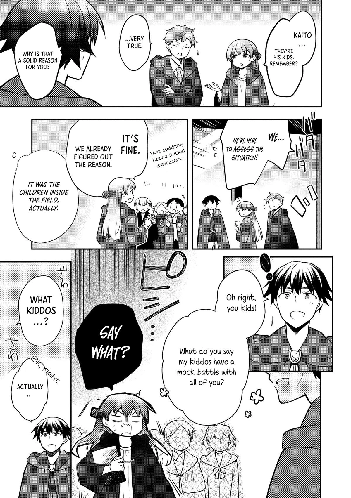 Hero Without a Class Chapter 45 page 16 - 