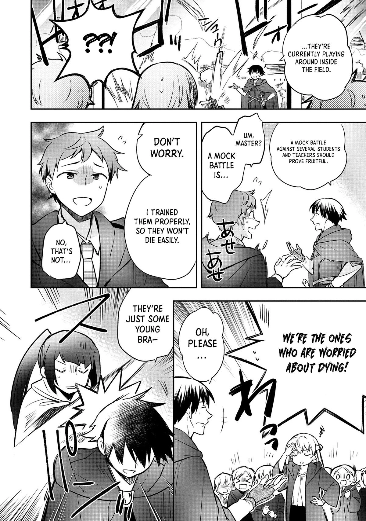 Hero Without a Class Chapter 45 page 17 - 