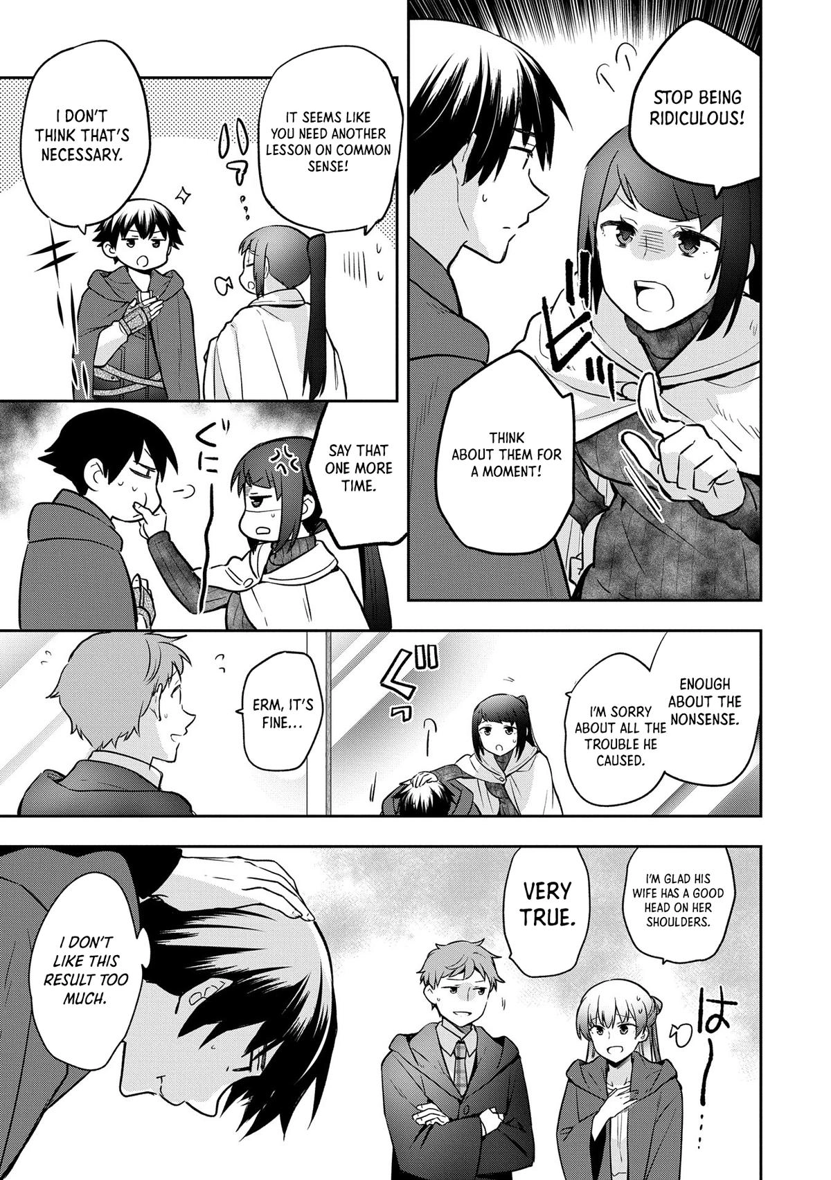 Hero Without a Class Chapter 45 page 18 - 